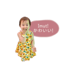 日本語⇄インドネシア語スタンプ（個別スタンプ：18）