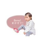 日本語⇄インドネシア語スタンプ（個別スタンプ：22）
