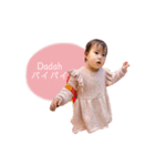 日本語⇄インドネシア語スタンプ（個別スタンプ：27）