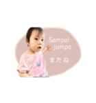 日本語⇄インドネシア語スタンプ（個別スタンプ：28）