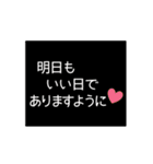 おにパン♥ずっと使える日常＆大人♥（個別スタンプ：7）