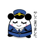 ばんだるpolice（個別スタンプ：12）