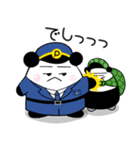 ばんだるpolice（個別スタンプ：32）