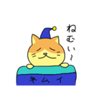 気軽に使える！ゆる猫365日（個別スタンプ：29）