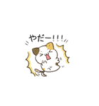 毎日5月病なねこたち。（個別スタンプ：2）