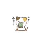 毎日5月病なねこたち。（個別スタンプ：16）