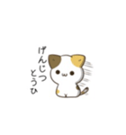 毎日5月病なねこたち。（個別スタンプ：30）