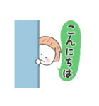 大きな文字で可愛く便利に即レス。（個別スタンプ：4）