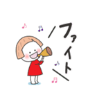 大きな文字で可愛く便利に即レス。（個別スタンプ：25）