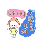 大きな文字で可愛く便利に即レス。（個別スタンプ：40）