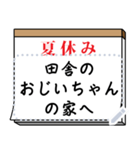 書き込めるメモ帳（個別スタンプ：14）