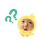 うちのはるきくん2（個別スタンプ：13）