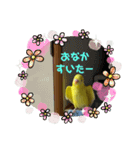 可愛い！インコちゃん（個別スタンプ：39）