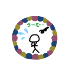 棒人間の便利かもしれないスタンプ（個別スタンプ：7）