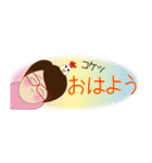 まみちゃんの省スペーススタンプ（個別スタンプ：33）