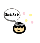 会話たくさんスタンプ（個別スタンプ：10）