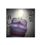 こまりんの注意喚起（個別スタンプ：4）
