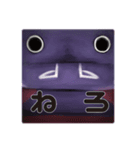 こまりんの注意喚起（個別スタンプ：6）