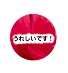 natural  color（個別スタンプ：4）