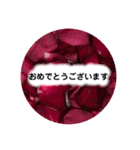 natural  color（個別スタンプ：7）