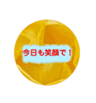 natural  color（個別スタンプ：10）