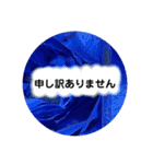 natural  color（個別スタンプ：11）