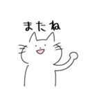 表情豊かになりたいフレンズ（個別スタンプ：6）