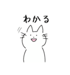 表情豊かになりたいフレンズ（個別スタンプ：26）