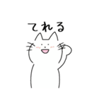 表情豊かになりたいフレンズ（個別スタンプ：27）