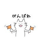 表情豊かになりたいフレンズ（個別スタンプ：38）