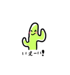 サボテンさんの1日（個別スタンプ：4）