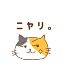 ふくまる日常2（個別スタンプ：31）