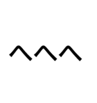 黒い文字のすたんぷ2弾（個別スタンプ：18）