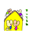 カラフルスタンプ-az（個別スタンプ：14）