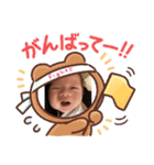 ko(^^)cco（個別スタンプ：34）