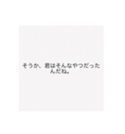 にひひーんw んにゅふふふふwスタンプ（個別スタンプ：5）