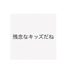 にひひーんw んにゅふふふふwスタンプ（個別スタンプ：7）