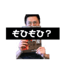 鳥ペリカン辺（個別スタンプ：5）