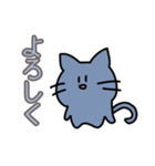 手抜きの動物たち（個別スタンプ：1）