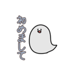 手抜きの動物たち（個別スタンプ：2）