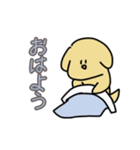 手抜きの動物たち（個別スタンプ：3）