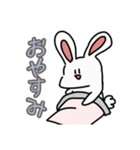 手抜きの動物たち（個別スタンプ：4）