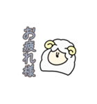 手抜きの動物たち（個別スタンプ：5）