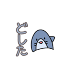 手抜きの動物たち（個別スタンプ：8）