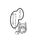 りすずとなかまたち（個別スタンプ：11）