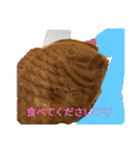 あなたの笑顔が世界を救う(ㆁᴗㆁ✿（個別スタンプ：6）
