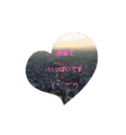 あなたの笑顔が世界を救う(ㆁᴗㆁ✿（個別スタンプ：14）