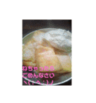 あなたの笑顔が世界を救う(ㆁᴗㆁ✿（個別スタンプ：30）