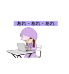 アメリはおばさん（個別スタンプ：1）
