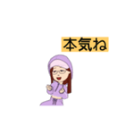 アメリはおばさん（個別スタンプ：3）